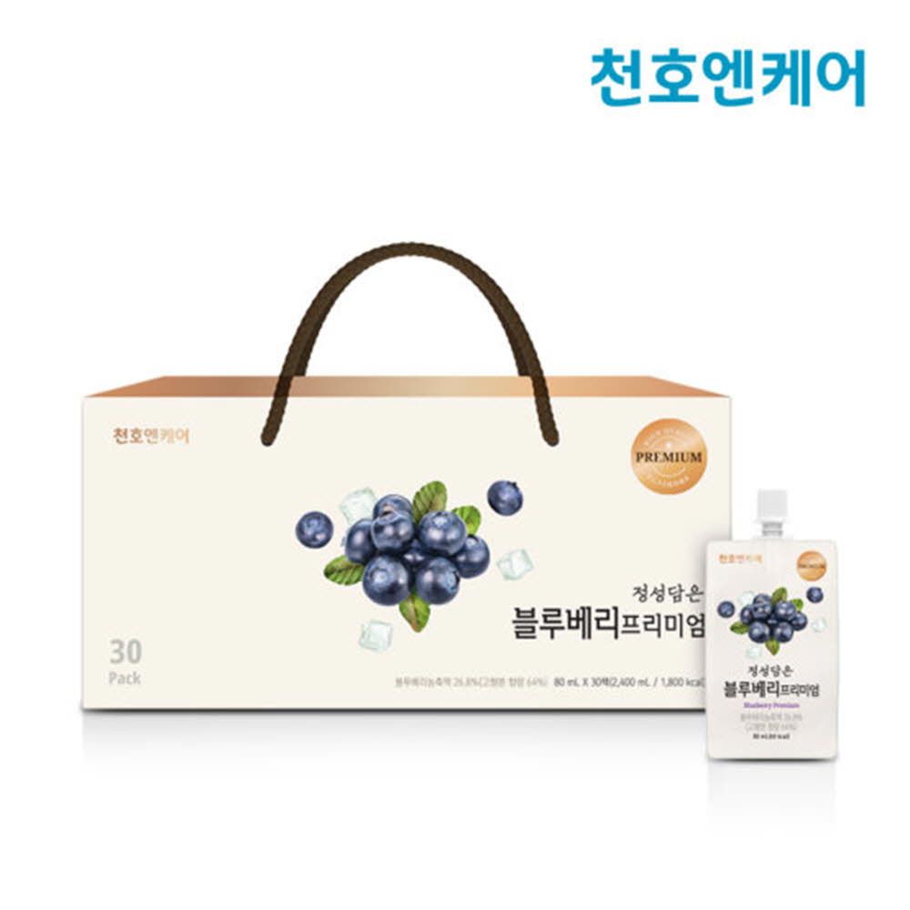 [ChunhoNcare] Blueberry Premium Extract Juice 80ml X 30Sticks-Premium Quality, No Sugar Added-Made in Korea